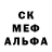 ГАШ 40% ТГК Trash Obsession