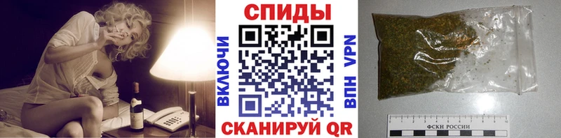 Бутират бутандиол  Нюрба 