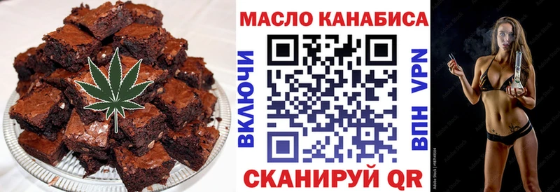 маркетплейс какой сайт Нюрба Cannafood марихуана