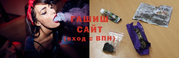 MDMA Premium VHQ Новодвинск