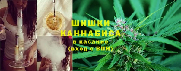 MDMA Premium VHQ Новодвинск