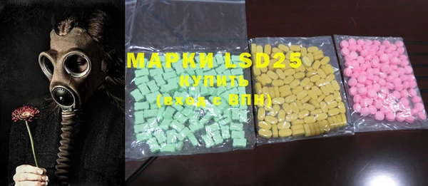 MDMA Premium VHQ Новодвинск