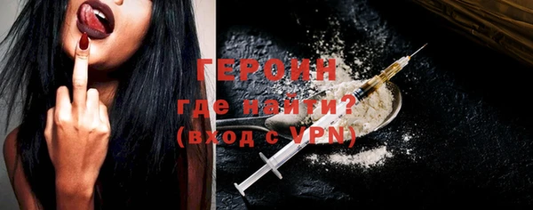 прущие грибы Сосновка