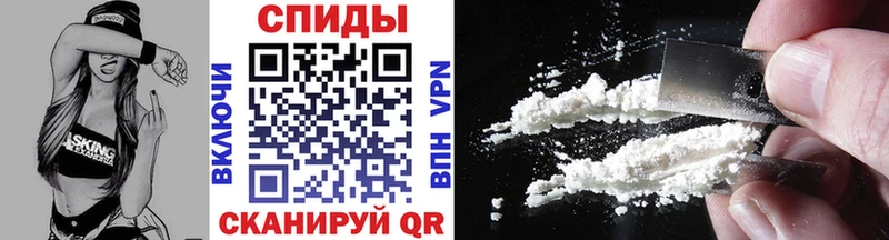 где продают Нюрба Первитин Methamphetamine